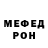 МЕТАДОН VHQ WizzyFade