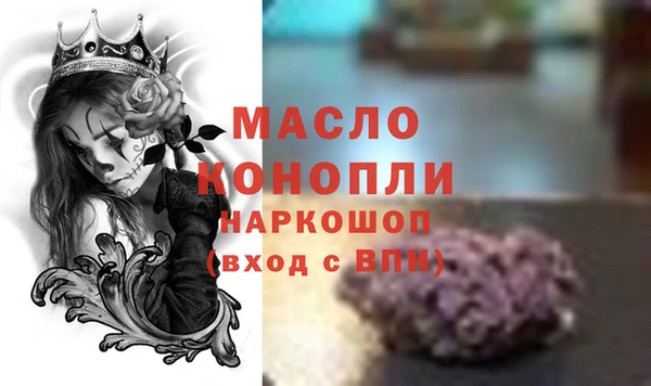 MDMA Алзамай