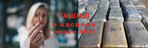 герыч Алексеевка