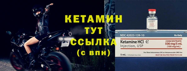 сатива Пролетарск