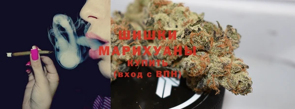 MDMA Алзамай