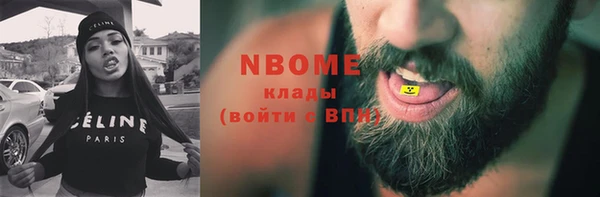 MDMA Алзамай