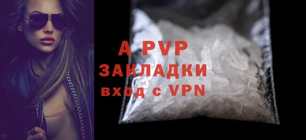 дживик Алексин