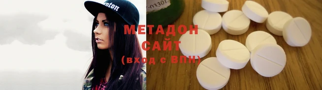 MDMA Алзамай