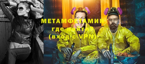 дживик Алексин