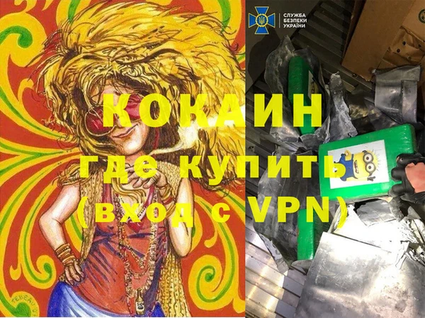 mix Приозерск