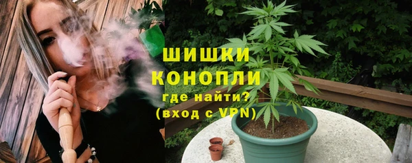 MDMA Алзамай
