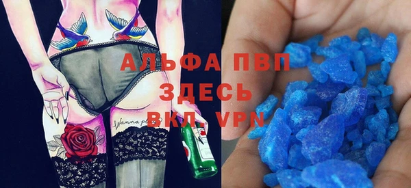MDMA Алзамай
