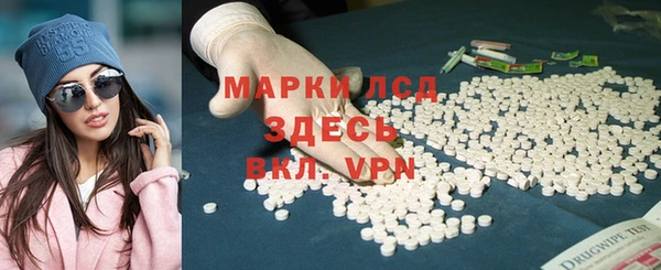 MDMA Алзамай