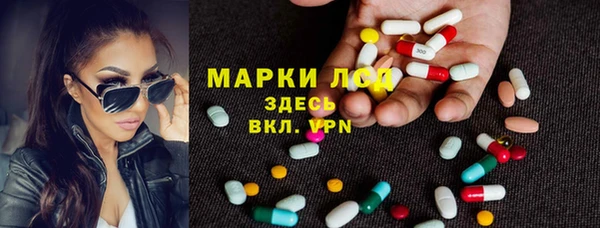 MDMA Алзамай