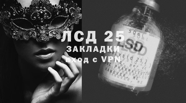 MDMA Алзамай