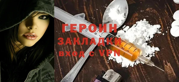 дживик Алексин