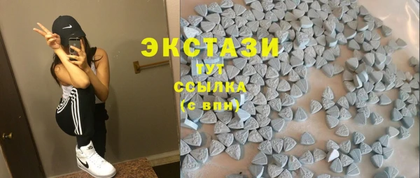MDMA Алзамай