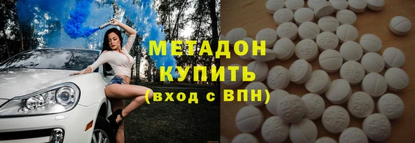 герыч Алексеевка