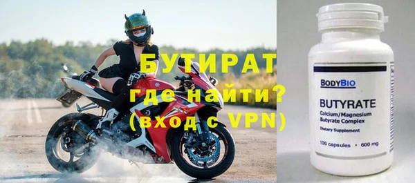 дживик Алексин