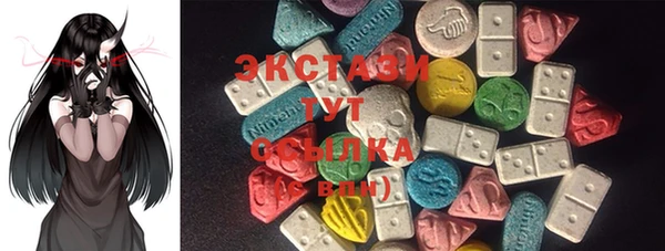 MDMA Алзамай