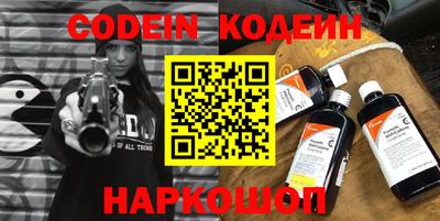 мдма Берёзовский