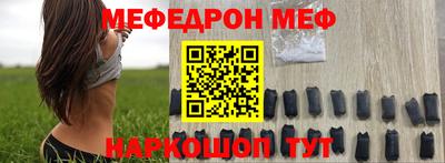 прущая мука Беслан