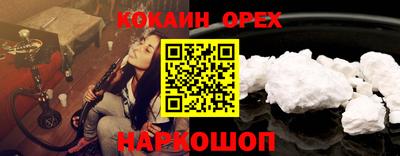 мдма Берёзовский