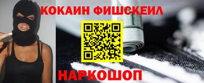 мдма Берёзовский