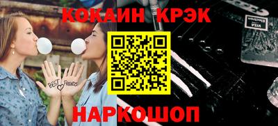 прущая мука Беслан
