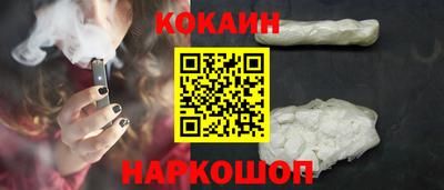 мдма Берёзовский