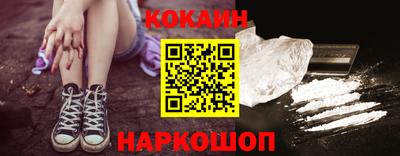 прущая мука Беслан