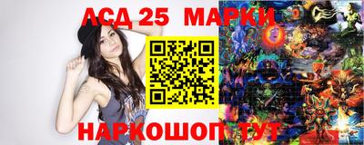 прущая мука Беслан