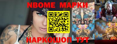 мдма Берёзовский