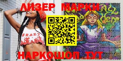 мдма Берёзовский