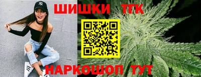 мдма Берёзовский