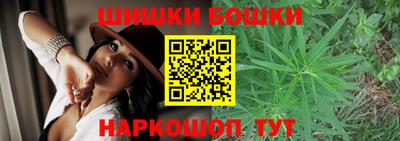 прущая мука Беслан