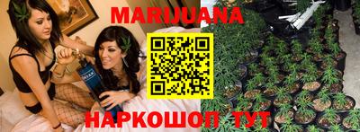 мдма Берёзовский
