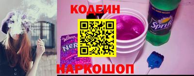 прущая мука Беслан