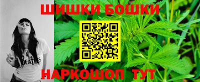 прущая мука Беслан