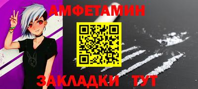 мдма Берёзовский