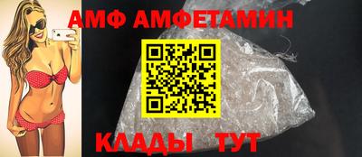 прущая мука Беслан