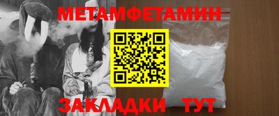 мдма Берёзовский