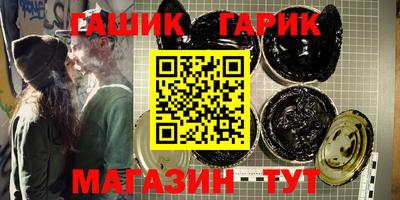 винт Бийск