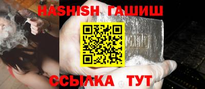 прущая мука Беслан