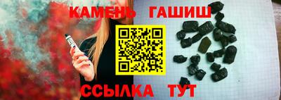 винт Бийск