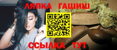 винт Бийск
