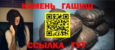 мдма Берёзовский