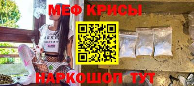 прущая мука Беслан